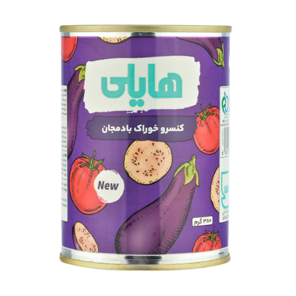 خرید و قیمت کنسرو بادمجان هایلی + فروش عمده