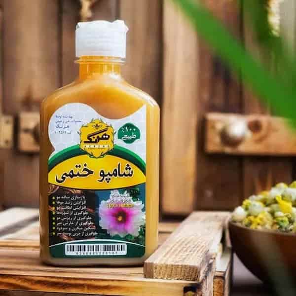 فروش شامپوی گل ختمی + قیمت خرید به صرفه