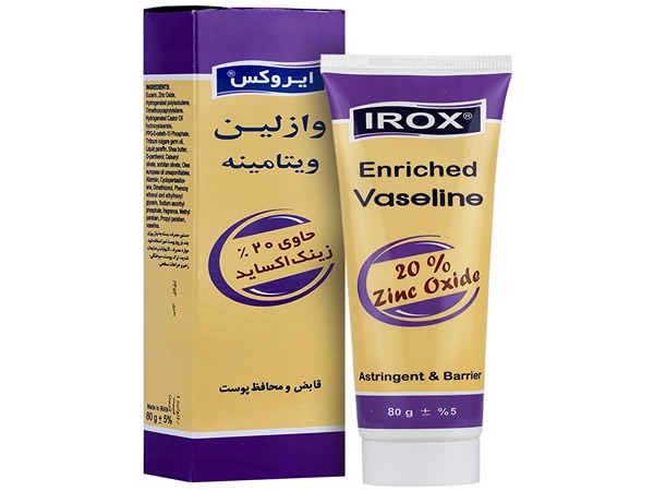 قیمت خرید پماد وازلین زینک اکساید با فروش عمده