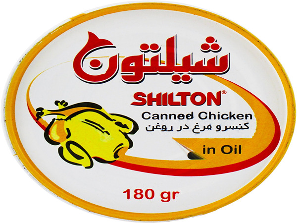فروش کنسرو مرغ در روغن شیلتون + قیمت خرید به صرفه