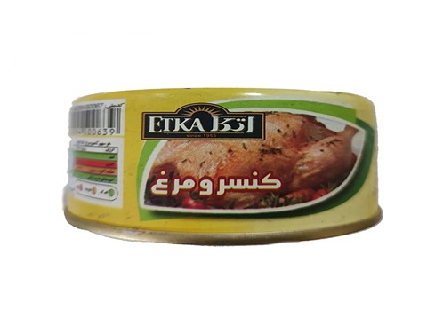 فروش کنسرو مرغ اتکا + قیمت خرید به صرفه