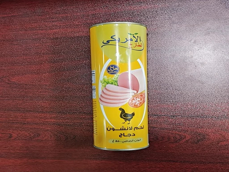 خرید و فروش کنسرو کالباس مرغ با شرایط فوق العاده