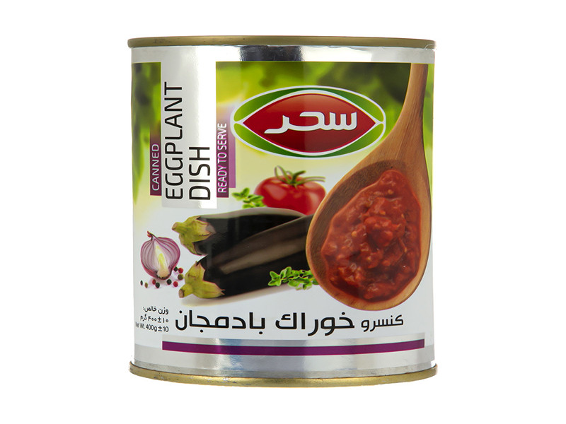 قیمت کنسرو خوراک بادمجان سحر با کیفیت ارزان + خرید عمده