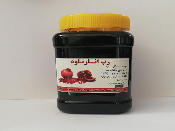 خرید رب انار ساوه + قیمت فروش استثنایی
