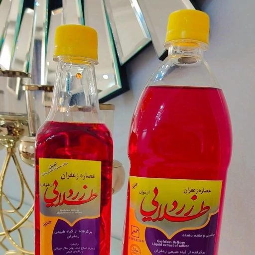 قیمت عصاره زعفران عصر طلایی + خرید باور نکردنی