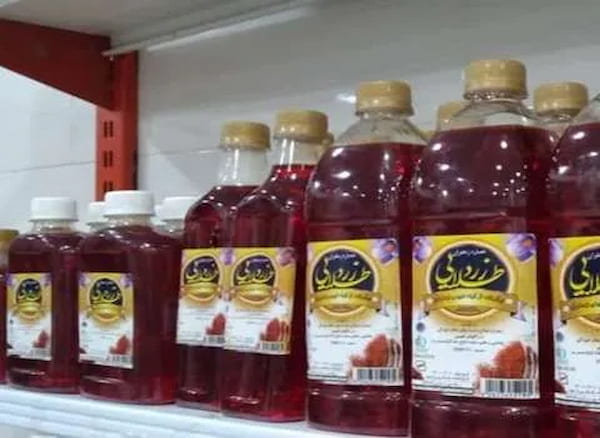 قیمت عصاره زعفران زرد طلایی ارغوان با کیفیت ارزان + خرید عمده