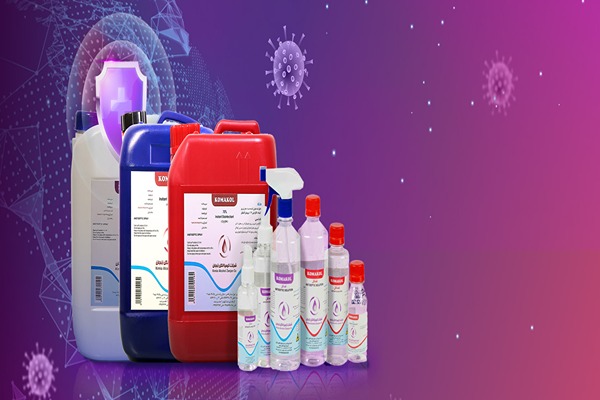 قیمت الکل کماکل اسپری + خرید باور نکردنی