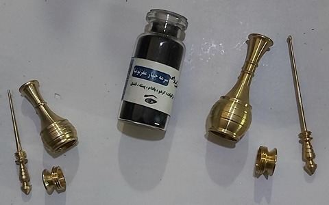 قیمت خرید سرمه چشم چهار مغز عمده به صرفه و ارزان