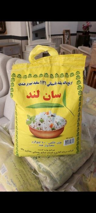 خرید و فروش برنج هندی سان لند ۱۰ کیلوگرمی با شرایط فوق العاده