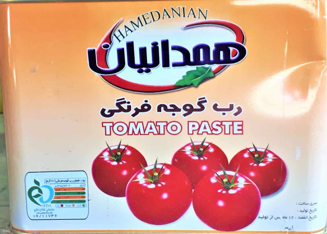 فروش رب همدانیان کرج + قیمت خرید به صرفه