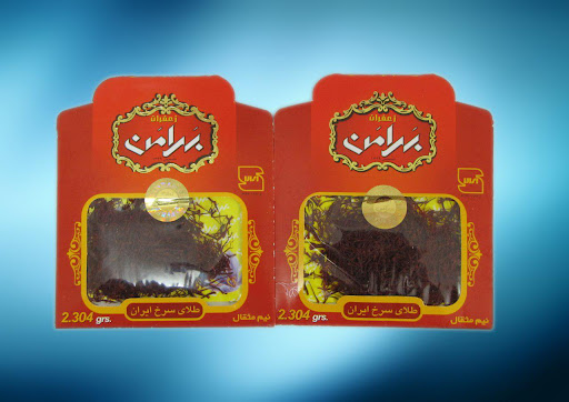 خرید زعفران صادراتی بهرامن + قیمت فروش استثنایی