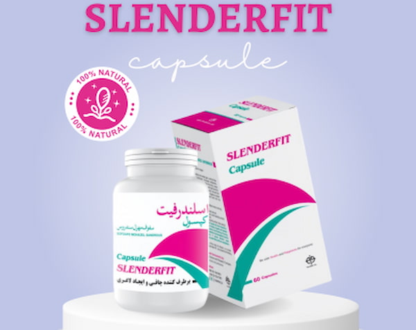 خرید کپسول اسلندرفیت + قیمت فروش استثنایی