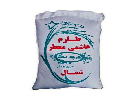 خرید و قیمت برنج طارم هاشمی اصل + فروش عمده