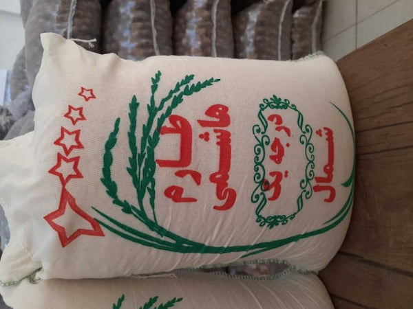 خرید و فروش برنج طارم هاشمی اعلا با شرایط فوق العاده