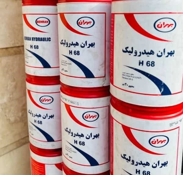 قیمت روغن هیدرولیک بشکه ای خرید باور نکردنی