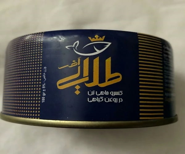 فروش تن ماهی طلایی + قیمت خرید به صرفه
