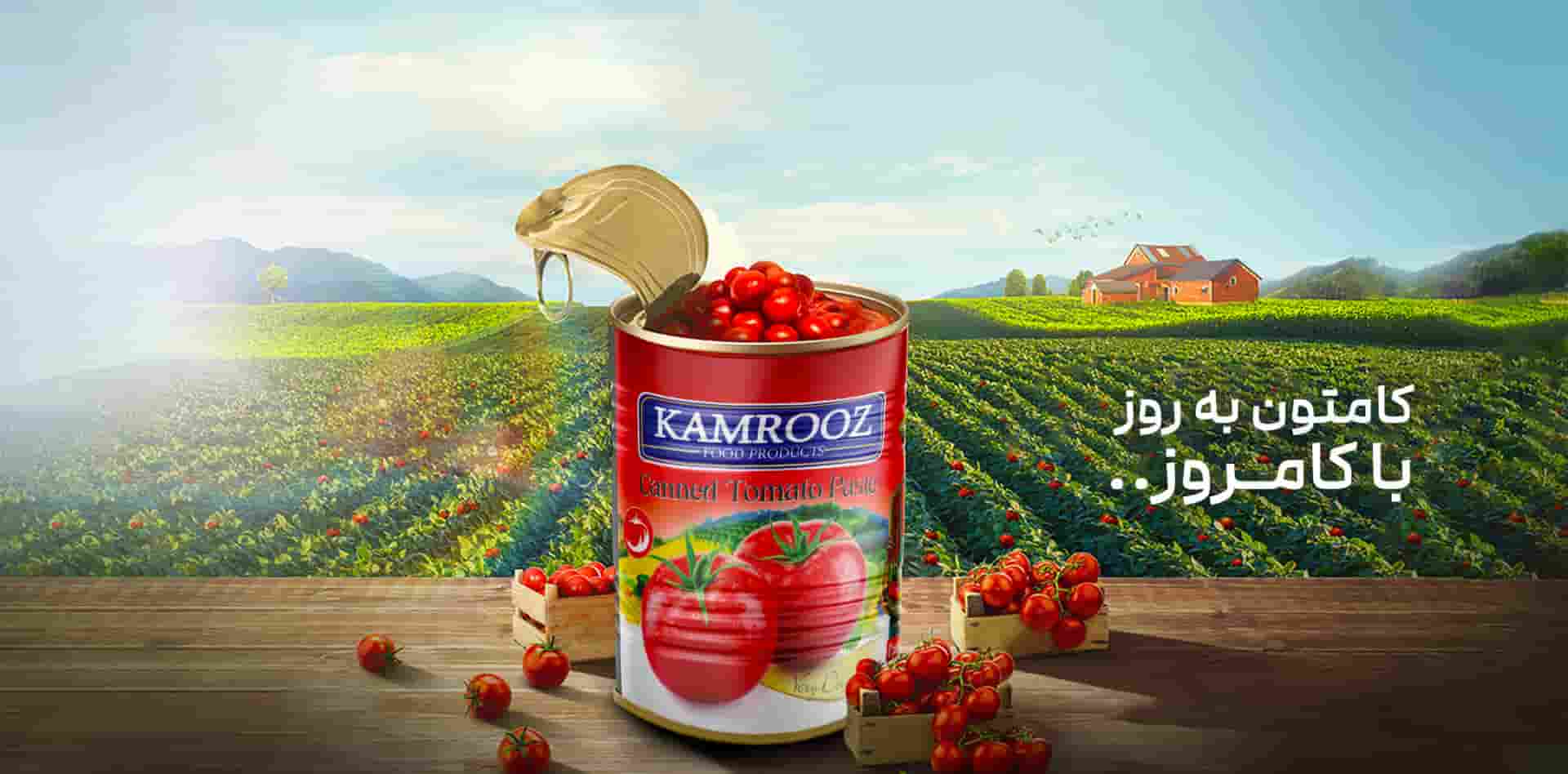 خرید و قیمت رب گوجه شیشه ای + فروش عمده