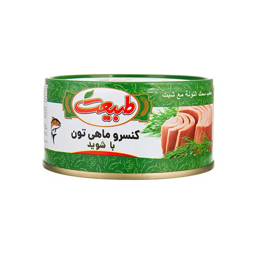 خرید و قیمت تن ماهی طبیعت شوید + فروش عمده