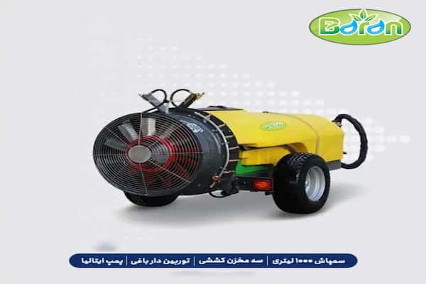 قیمت خرید سمپاش پشت تراکتوری بزرگ با فروش عمده