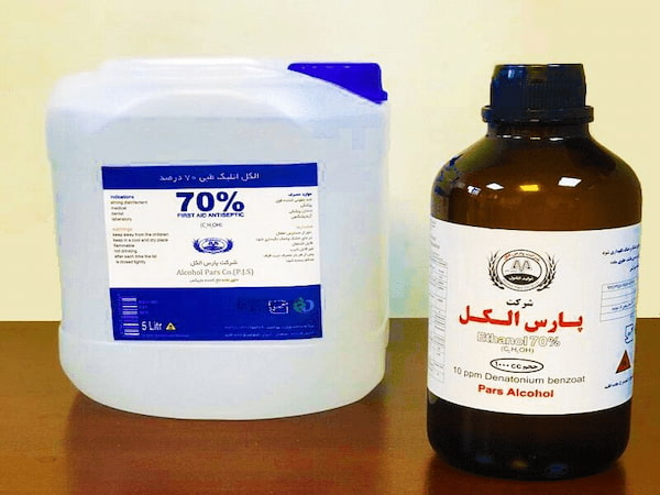 قیمت خرید  پارس الکل 70 درصد + فروش ویژه