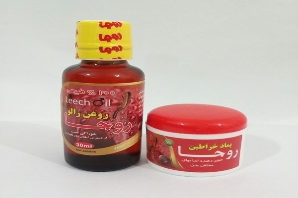 قیمت خرید پماد زالو  + فروش ویژه
