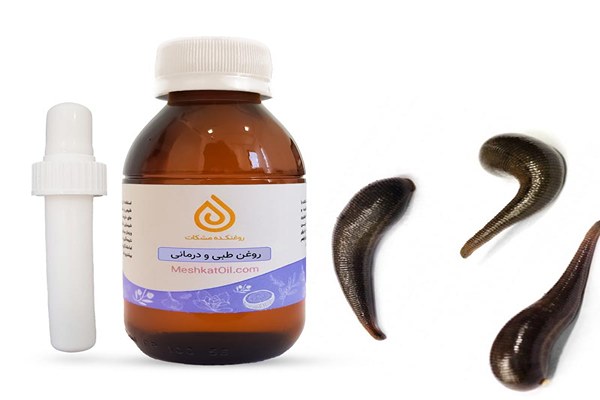 قیمت خرید روغن حجم دهنده زالو + فروش ویژه
