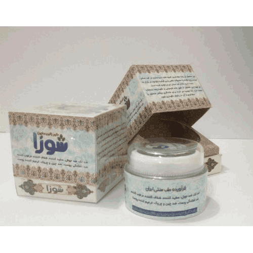 قیمت خرید کرم روشن کننده زالو + فروش ویژه