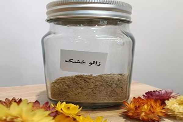 قیمت خرید پودر زالو  + فروش ویژه
