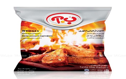 قیمت سیب زمینی سرخ کرده فریزری + خرید باور نکردنی