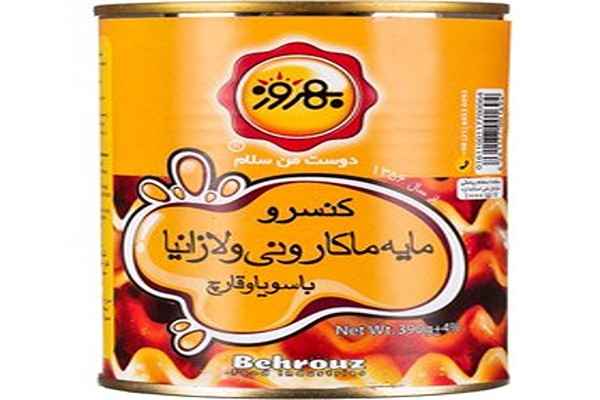 خرید کنسرو مایه ماکارونی بهروز  + قیمت عالی باکیفیت