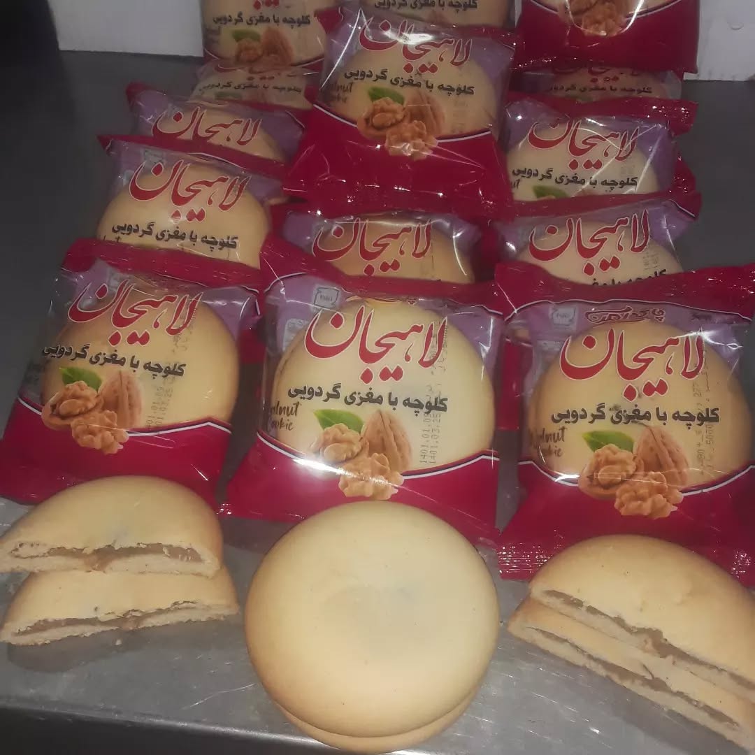 خرید عمده کلوچه لاهیجان