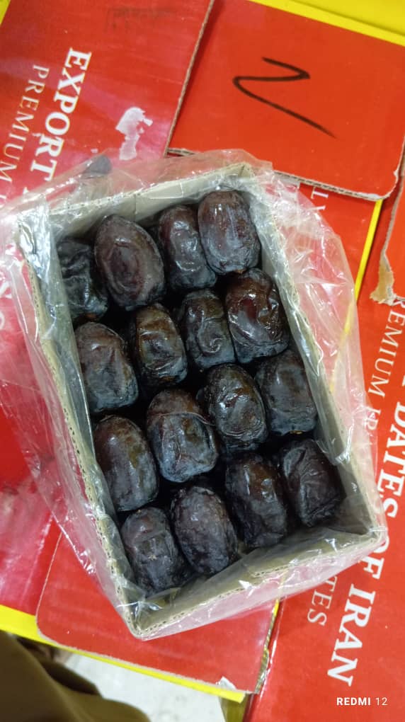 خرما ومشتقات