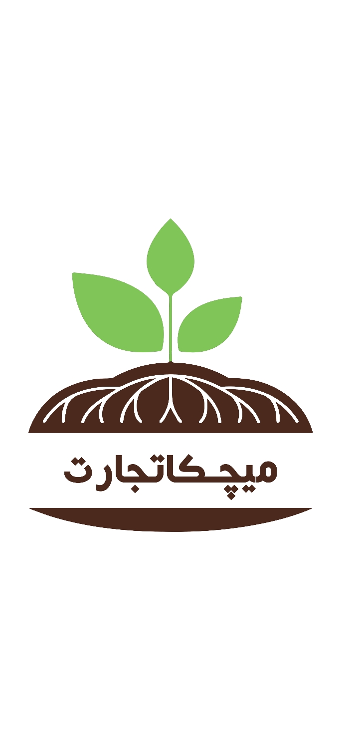 قیمت کود شیمیایی