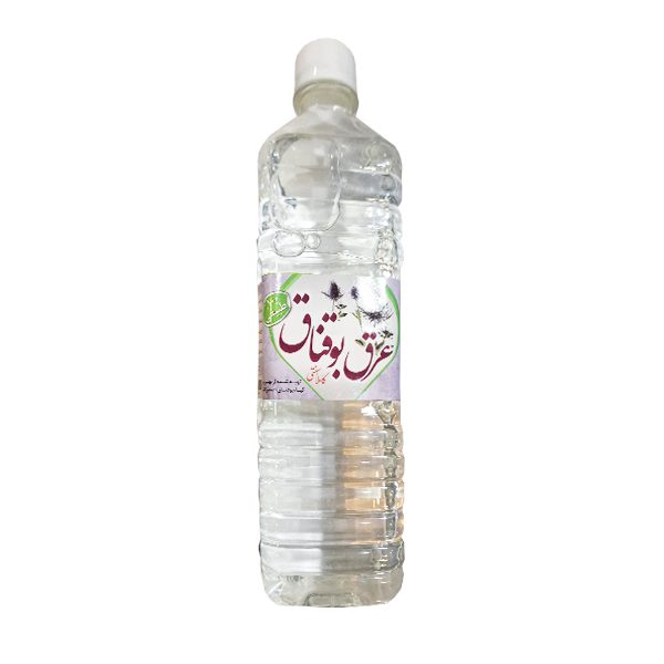 قیمت خرید عرق بوقناق درمانی + فروش ویژه
