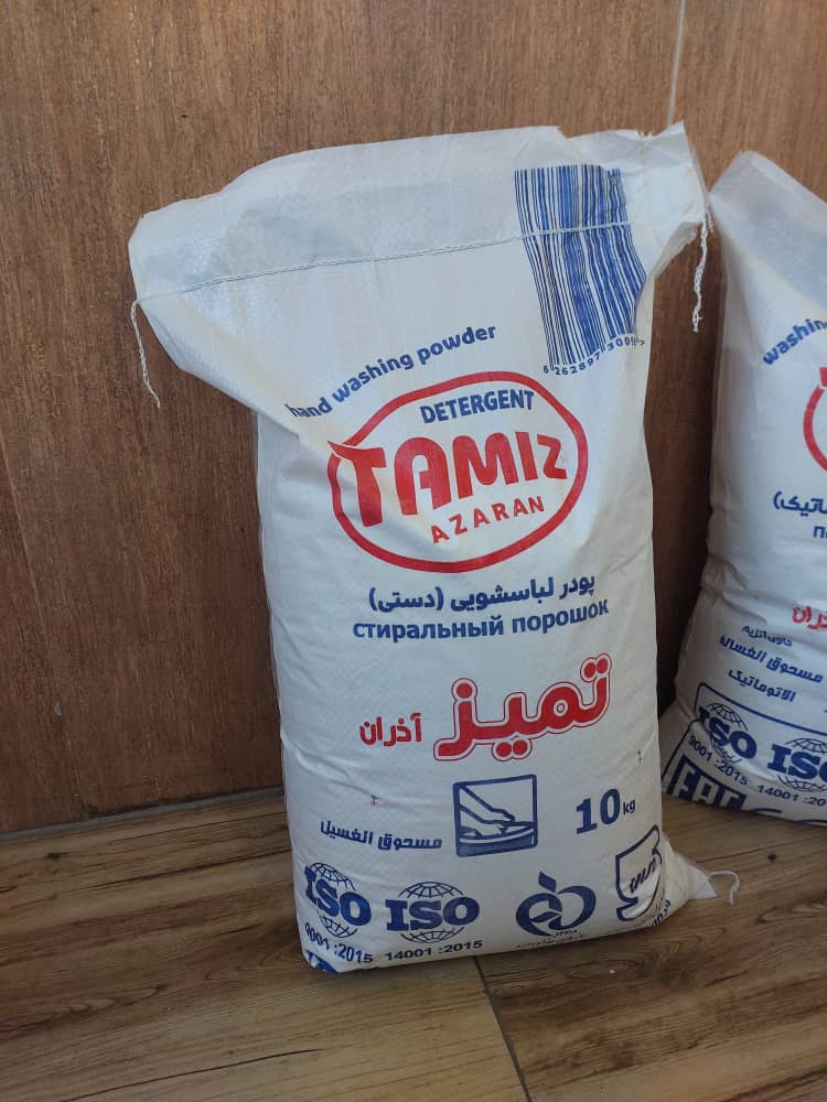 پودر دستی برند تمیز