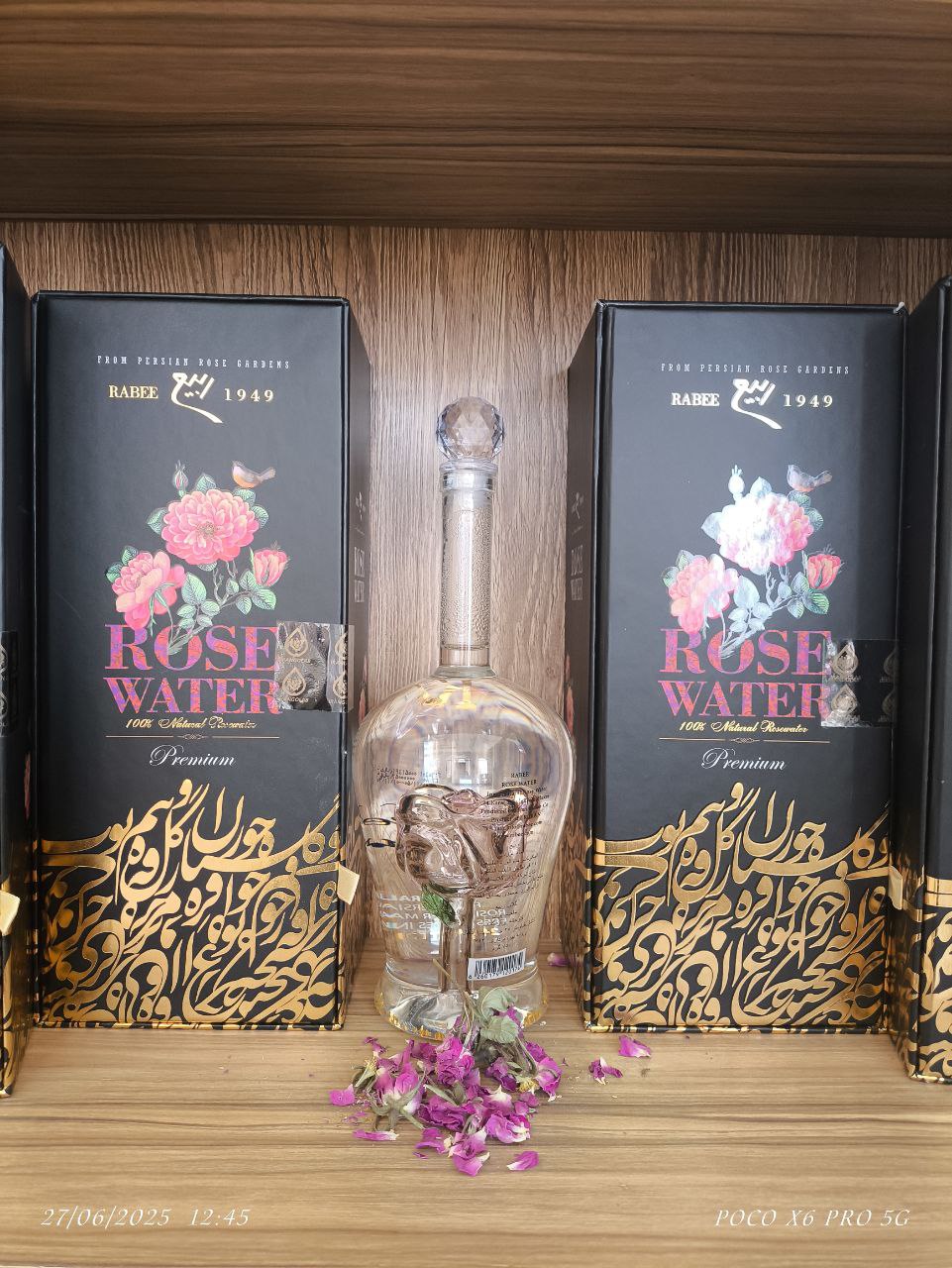فروش گلاب اصل با شرایط فوق العاده و مدرن