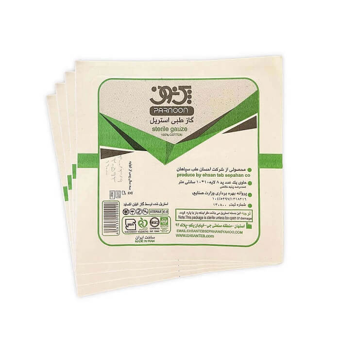 خرید گاز استریل به قیمت عمده