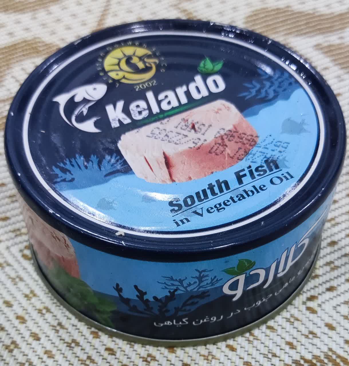کنسرو ماهی کلاردو