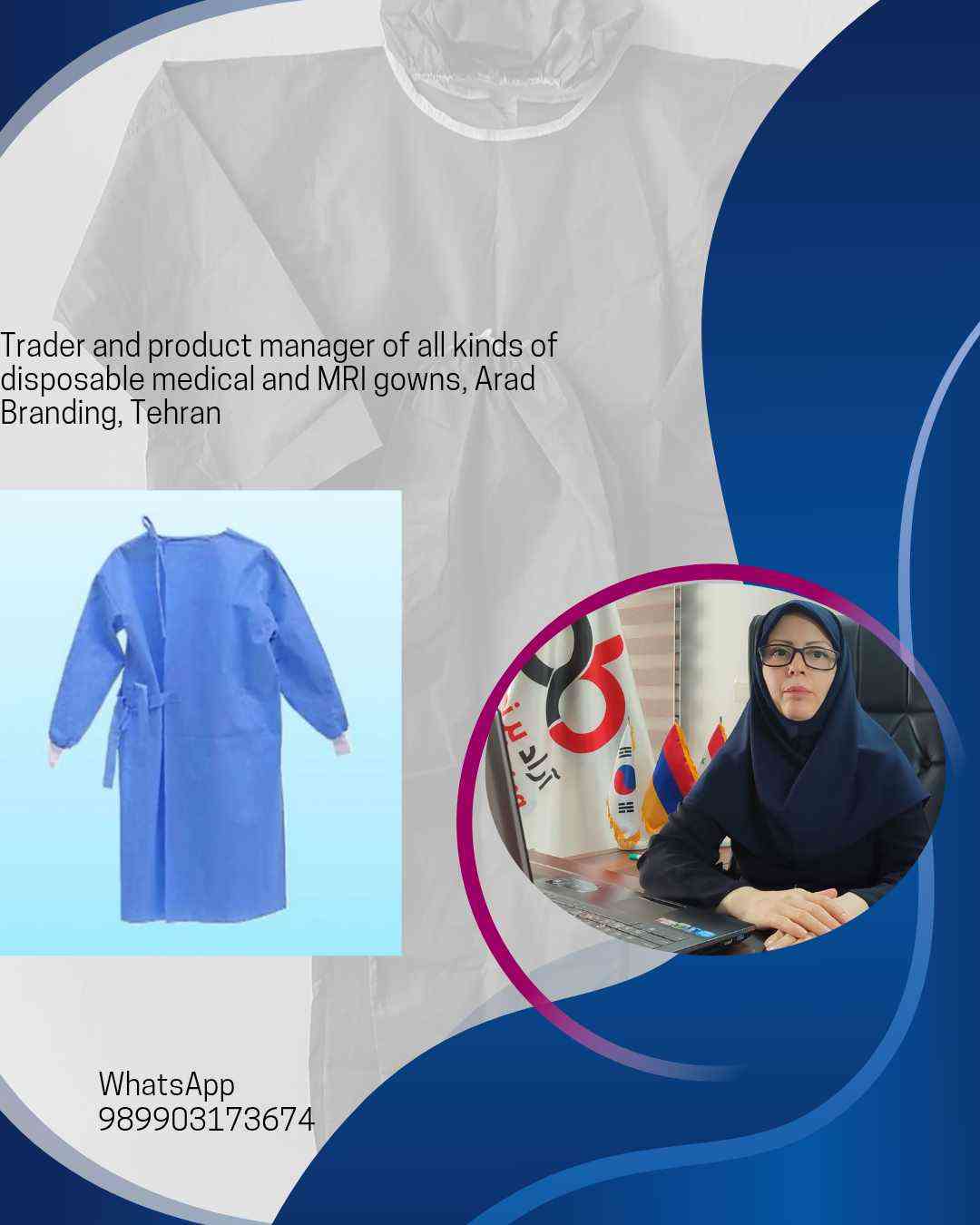 بهترین قیمت خرید گان پزشکی