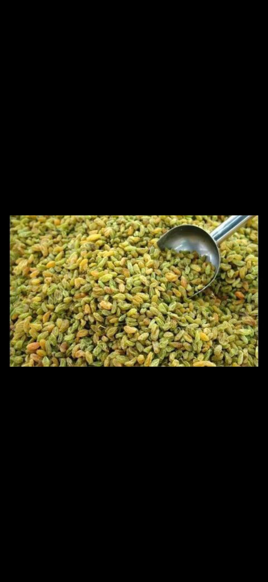 کشمش صادراتی کاشمر