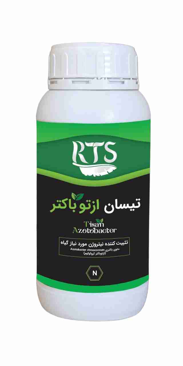 خرید تقویت کننده رشد ازتوباکتر