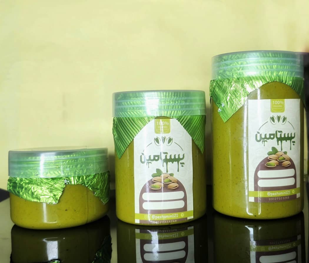 کره پسته مرغوب