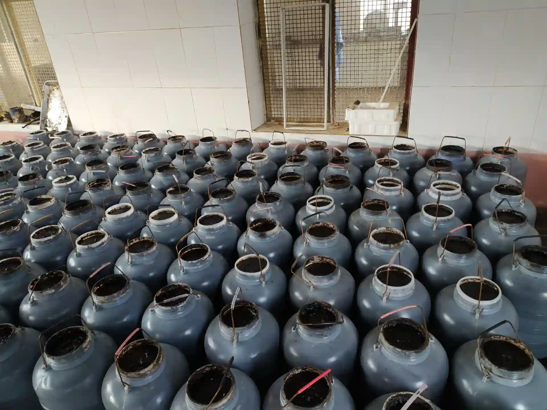 رب انار قجری ساوه