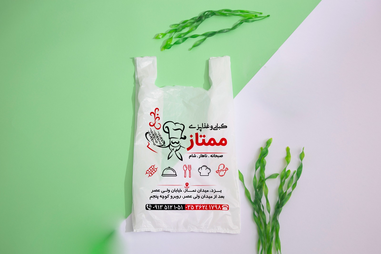 فروش عمده نایلکس مقاوم برای اغذیه‌فروشی‌ها با طراحی برند اختصاصی