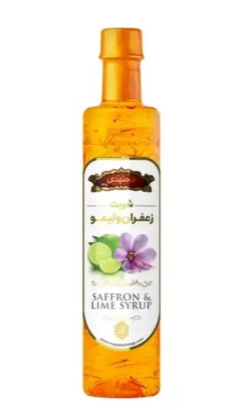 شربت زعفران مجتهدی