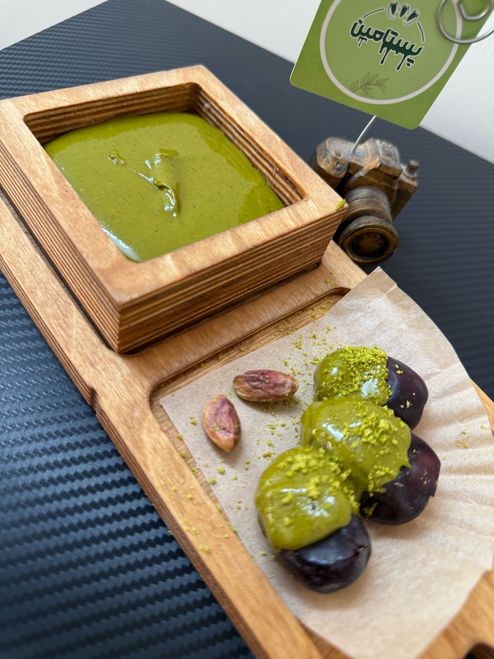 کره پسته خانگی