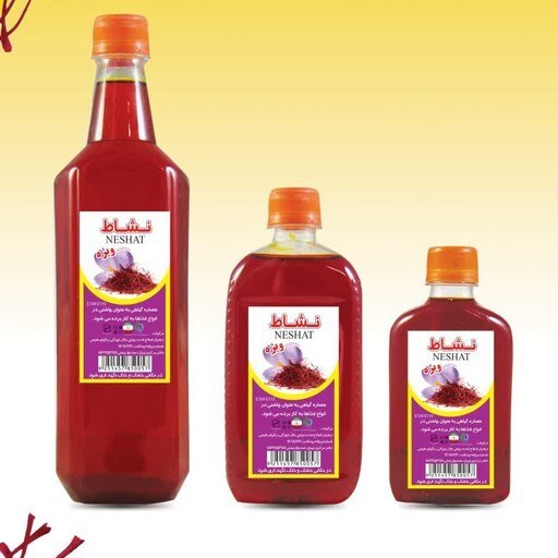 عصاره زعفران نشاط