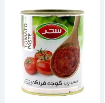 رب گوجه فرنگی آسان بازشو +قیمت باور نکردنی