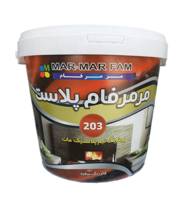رنگ پلاستیک دیوار + کیفیت بالا