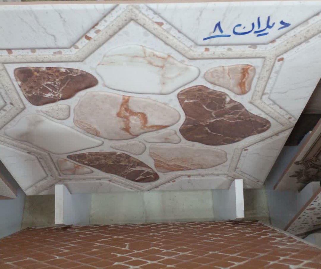 کاشی طرح سنگ ریزه